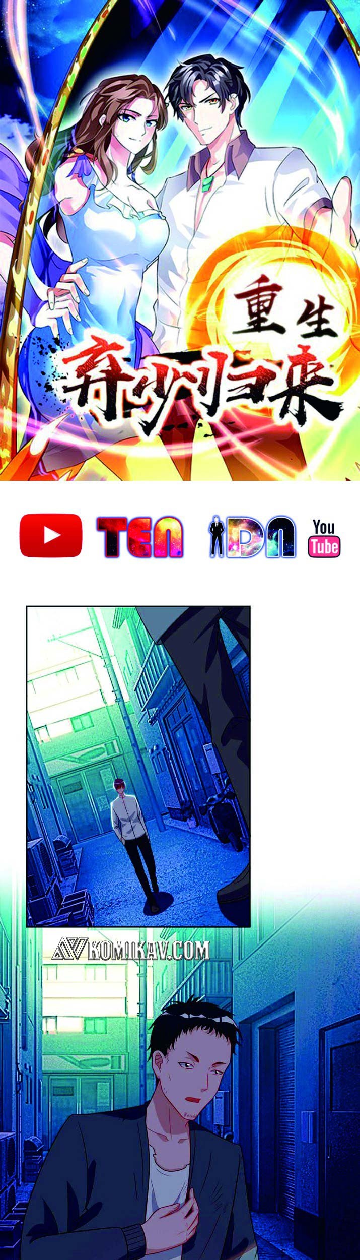 Baca Rebirth Abandoned Less Return Chapter 61 Gambar 2