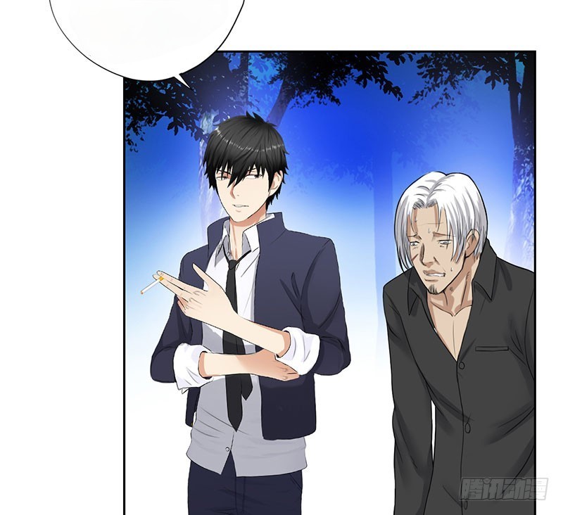 Master University Chapter 44 Gambar 26