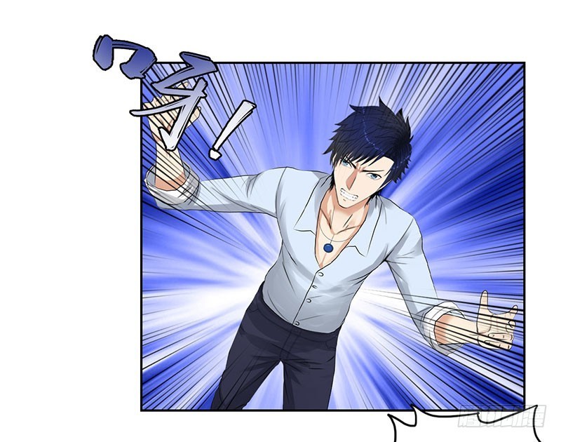 Master University Chapter 44 Gambar 37