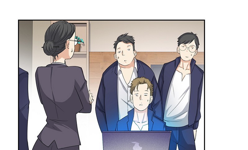 Master University Chapter 46 Gambar 14