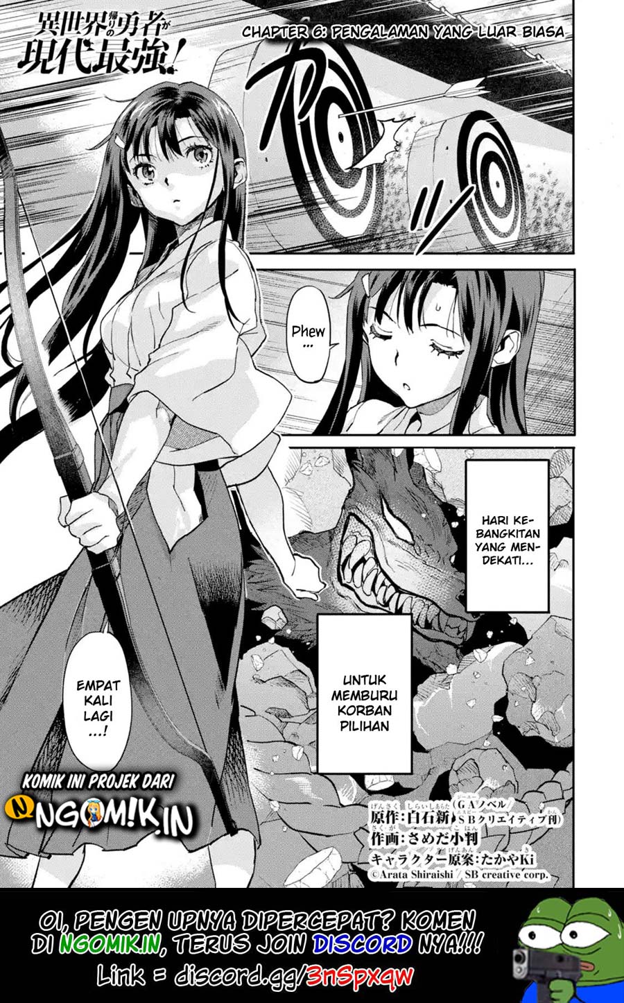 Baca  The Hero Who Returned Remains the Strongest in the Modern World Chapter 06.1 Gambar 2