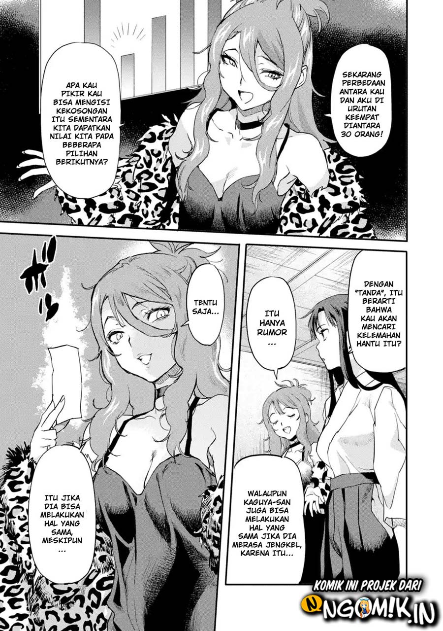 The Hero Who Returned Remains the Strongest in the Modern World Chapter 06.1 Gambar 6