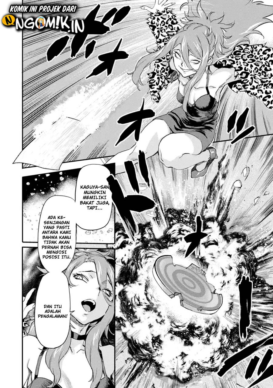 The Hero Who Returned Remains the Strongest in the Modern World Chapter 06.1 Gambar 7