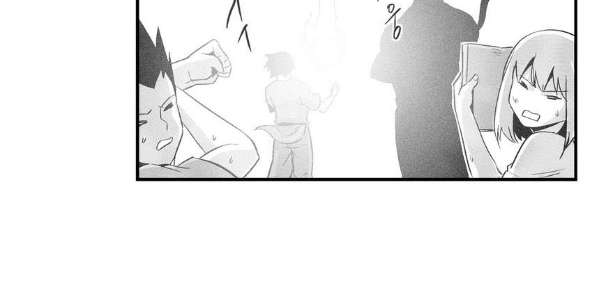 White Epic Chapter 33 Gambar 28