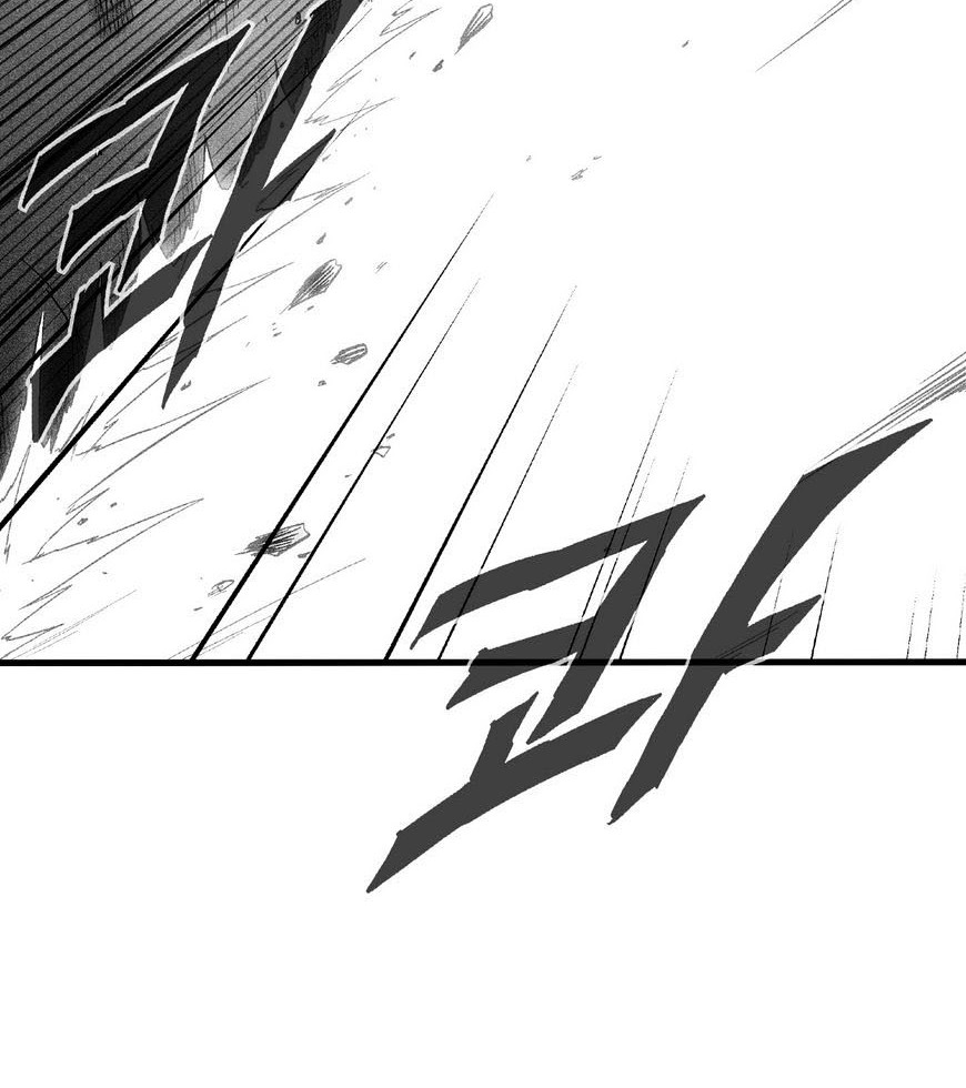 White Epic Chapter 33 Gambar 32