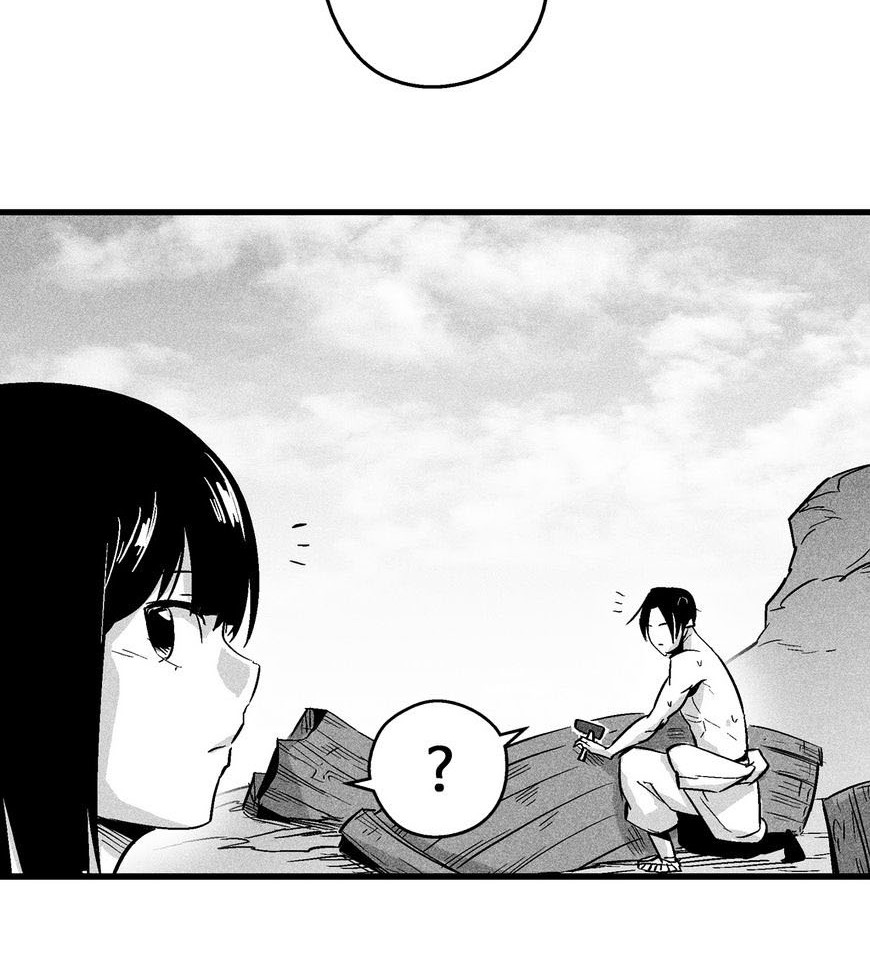 White Epic Chapter 33 Gambar 6