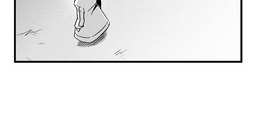 White Epic Chapter 32 Gambar 20