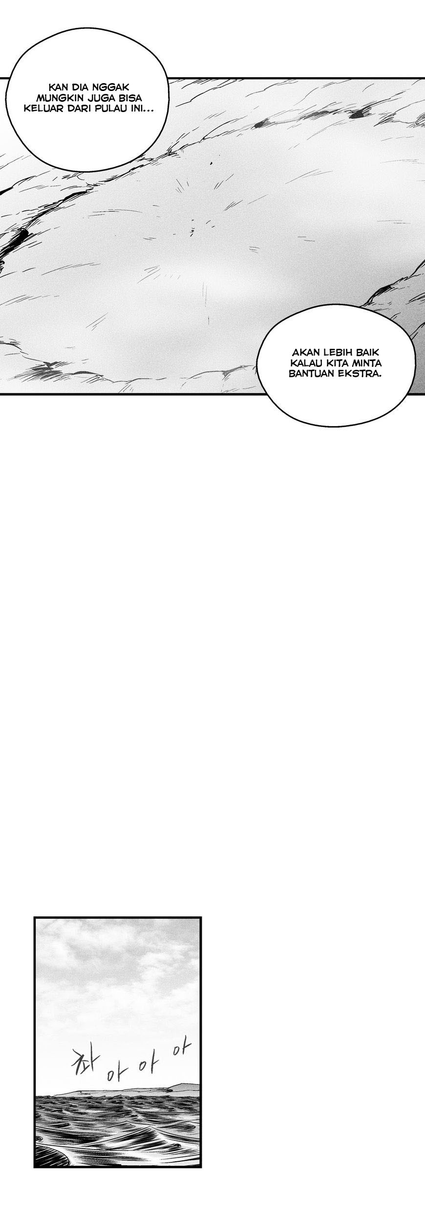 White Epic Chapter 32 Gambar 21