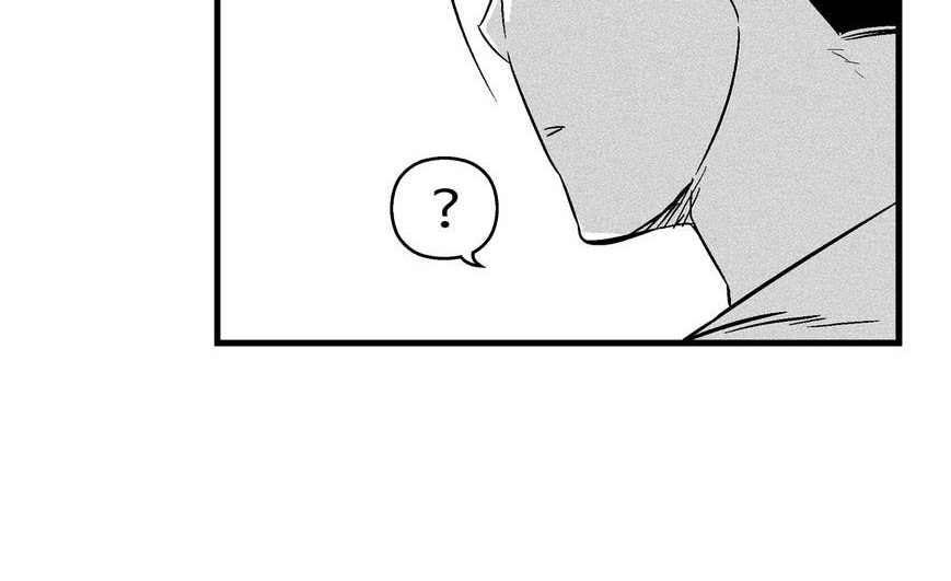 White Epic Chapter 32 Gambar 4