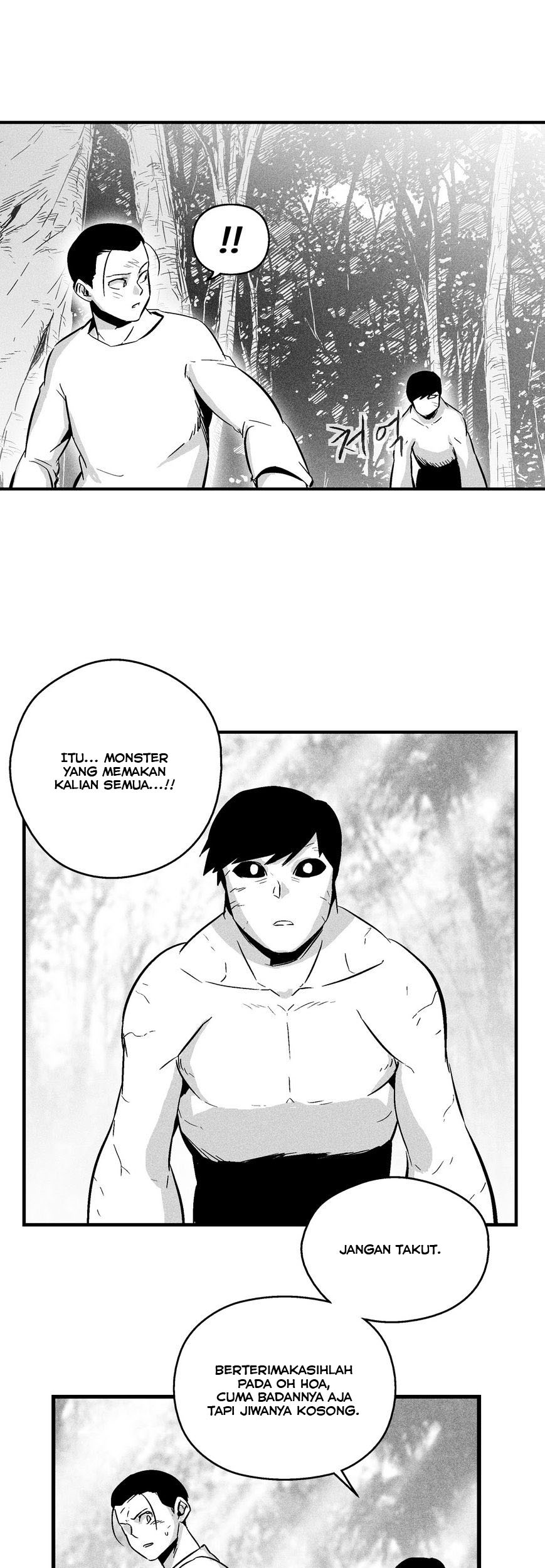 White Epic Chapter 32 Gambar 5