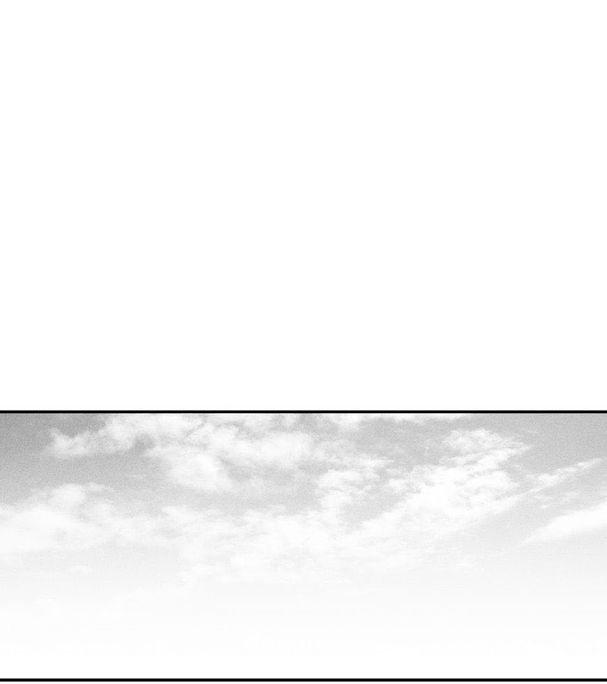 White Epic Chapter 32 Gambar 18