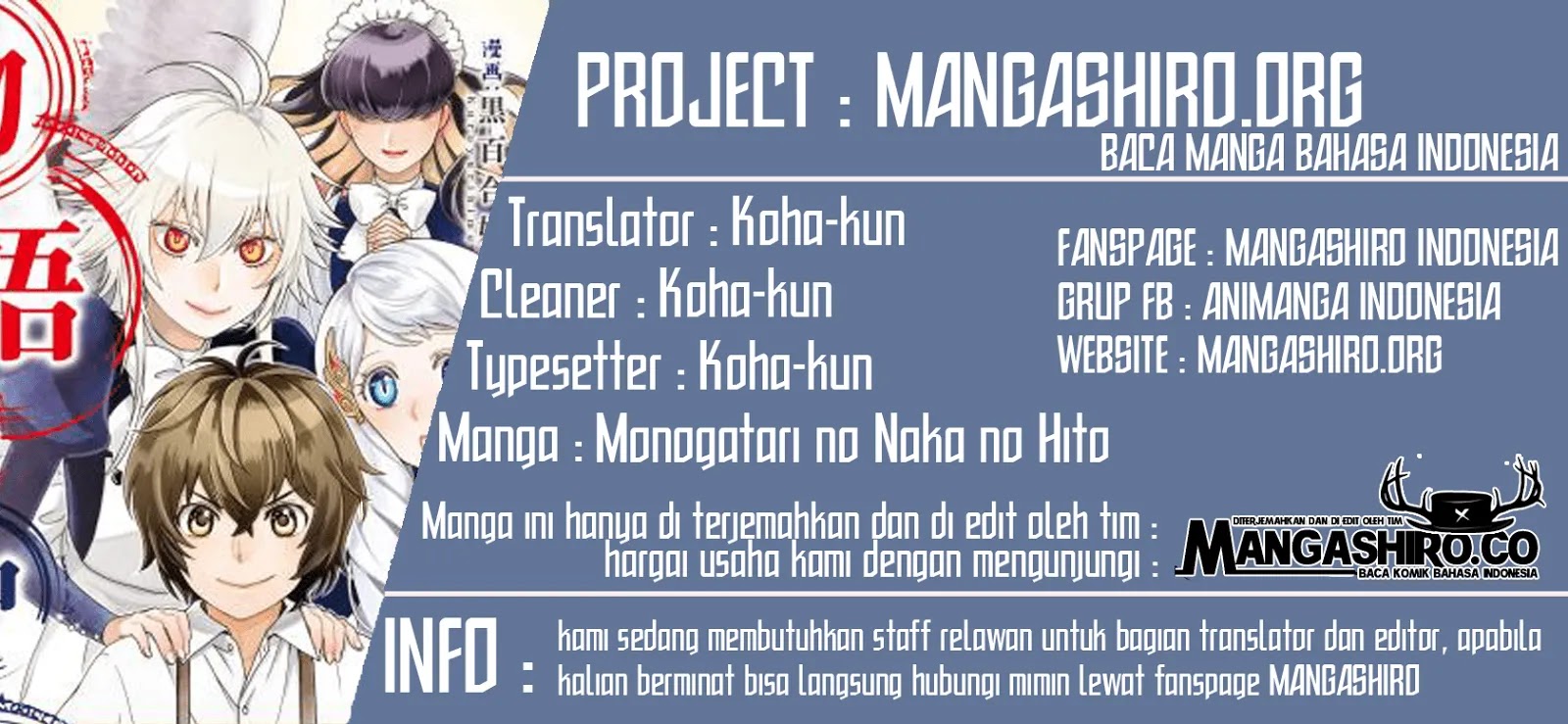 Baca Komik Monogatari no Naka no Hito Chapter 17 Gambar 1