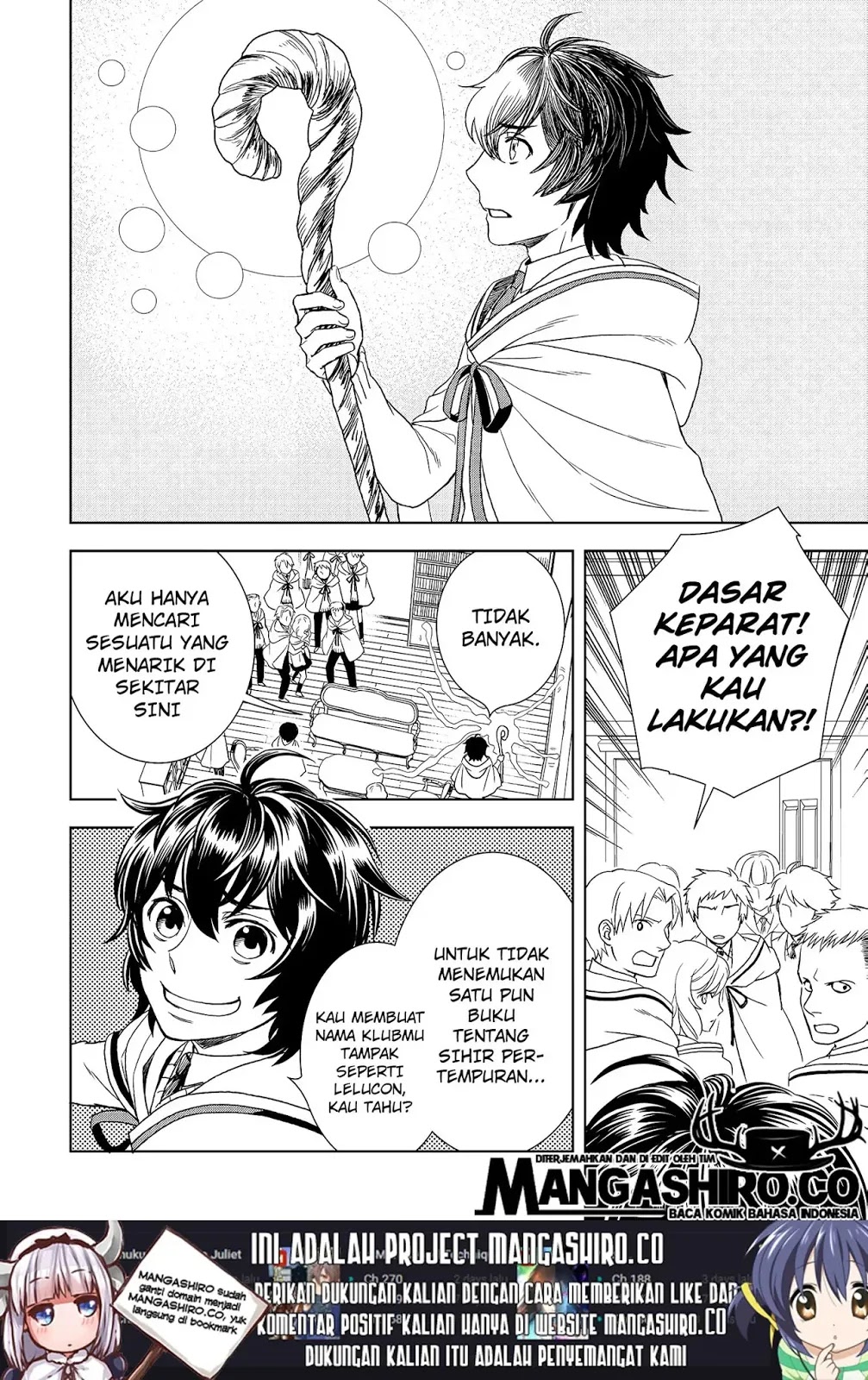 Monogatari no Naka no Hito Chapter 17 Gambar 14