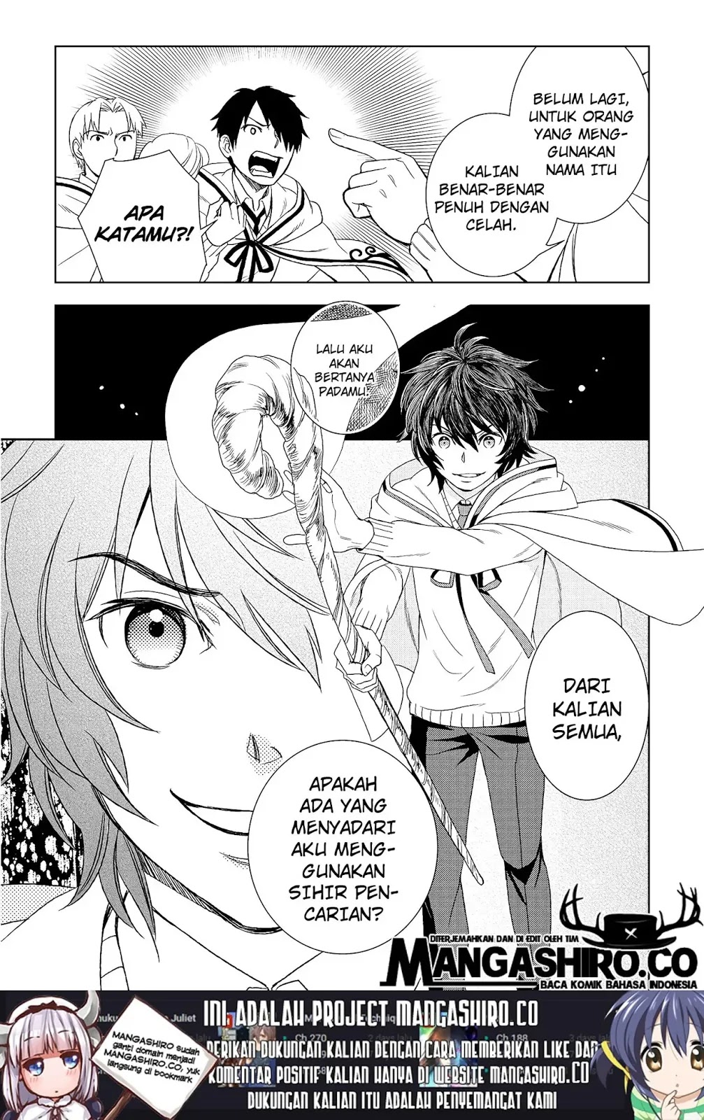 Monogatari no Naka no Hito Chapter 17 Gambar 15