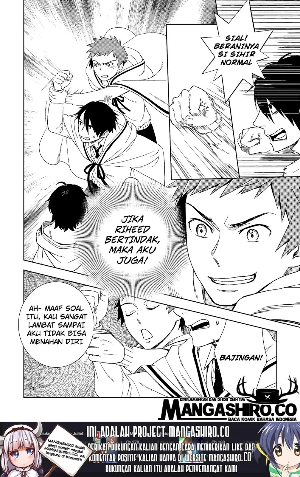 Monogatari no Naka no Hito Chapter 17 Gambar 16