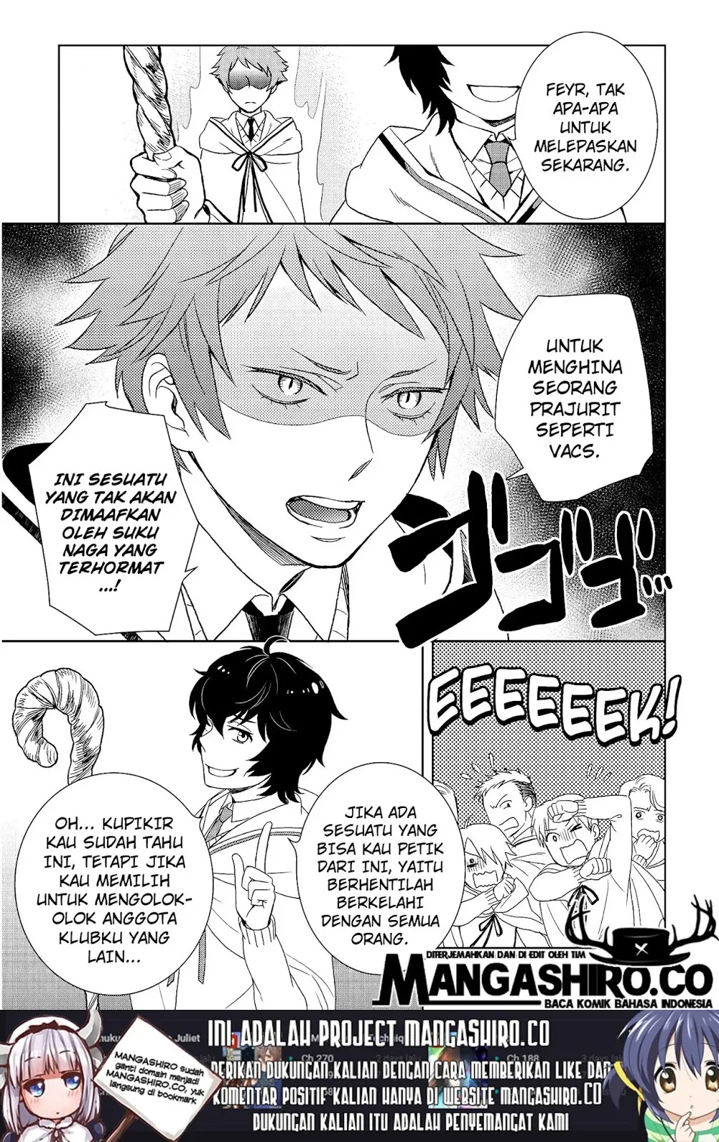 Monogatari no Naka no Hito Chapter 17 Gambar 17
