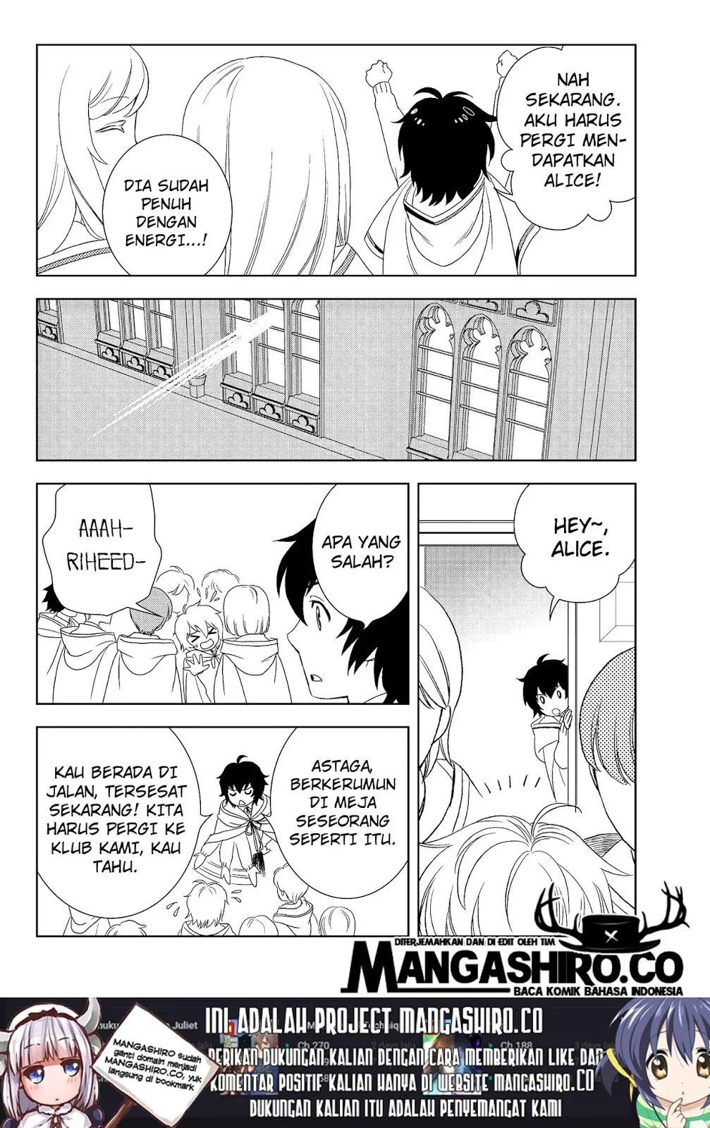 Monogatari no Naka no Hito Chapter 17 Gambar 26