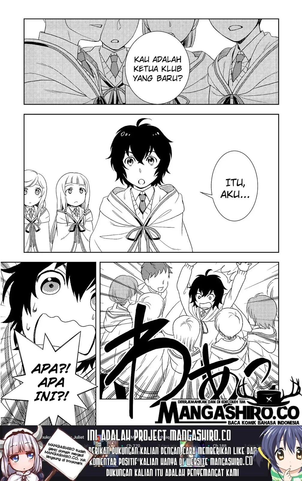 Monogatari no Naka no Hito Chapter 17 Gambar 27