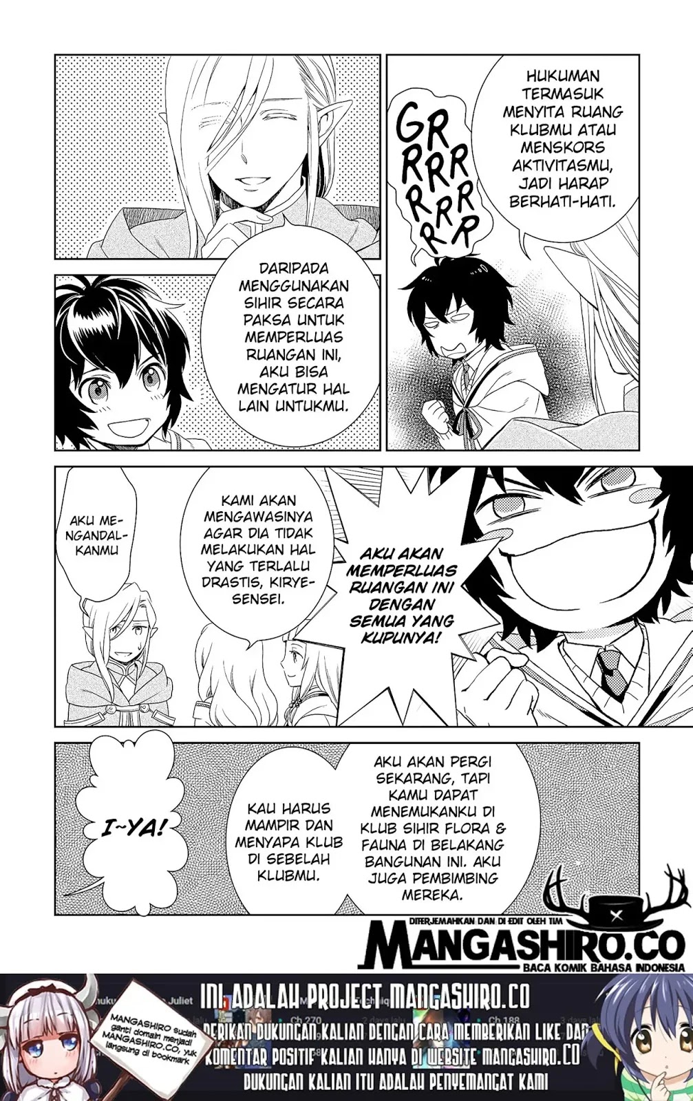 Monogatari no Naka no Hito Chapter 17 Gambar 6