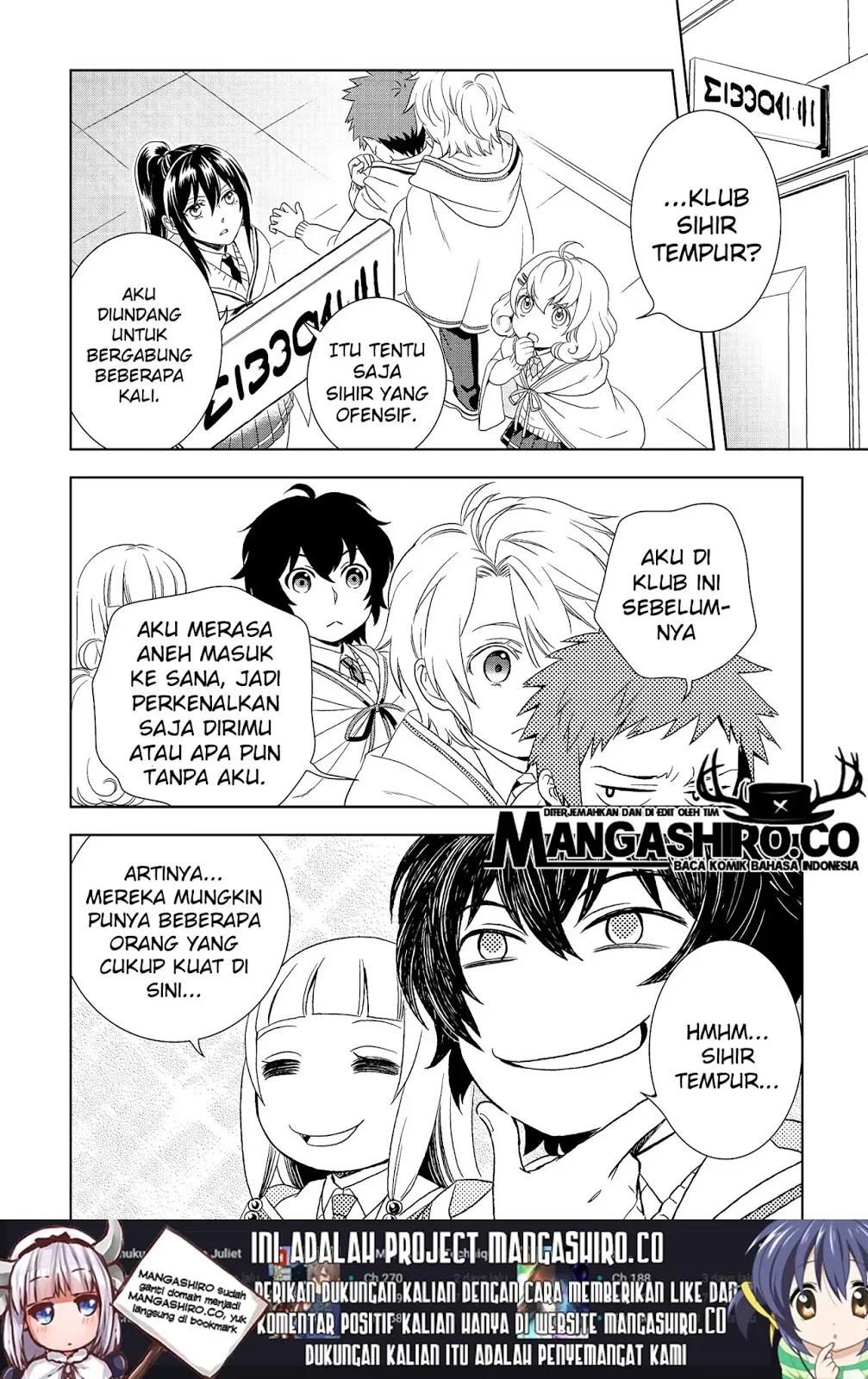 Monogatari no Naka no Hito Chapter 17 Gambar 8