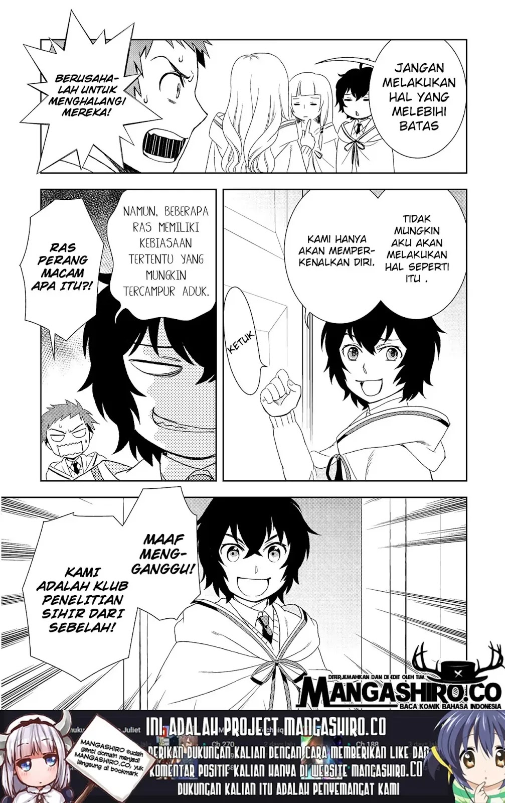 Monogatari no Naka no Hito Chapter 17 Gambar 9