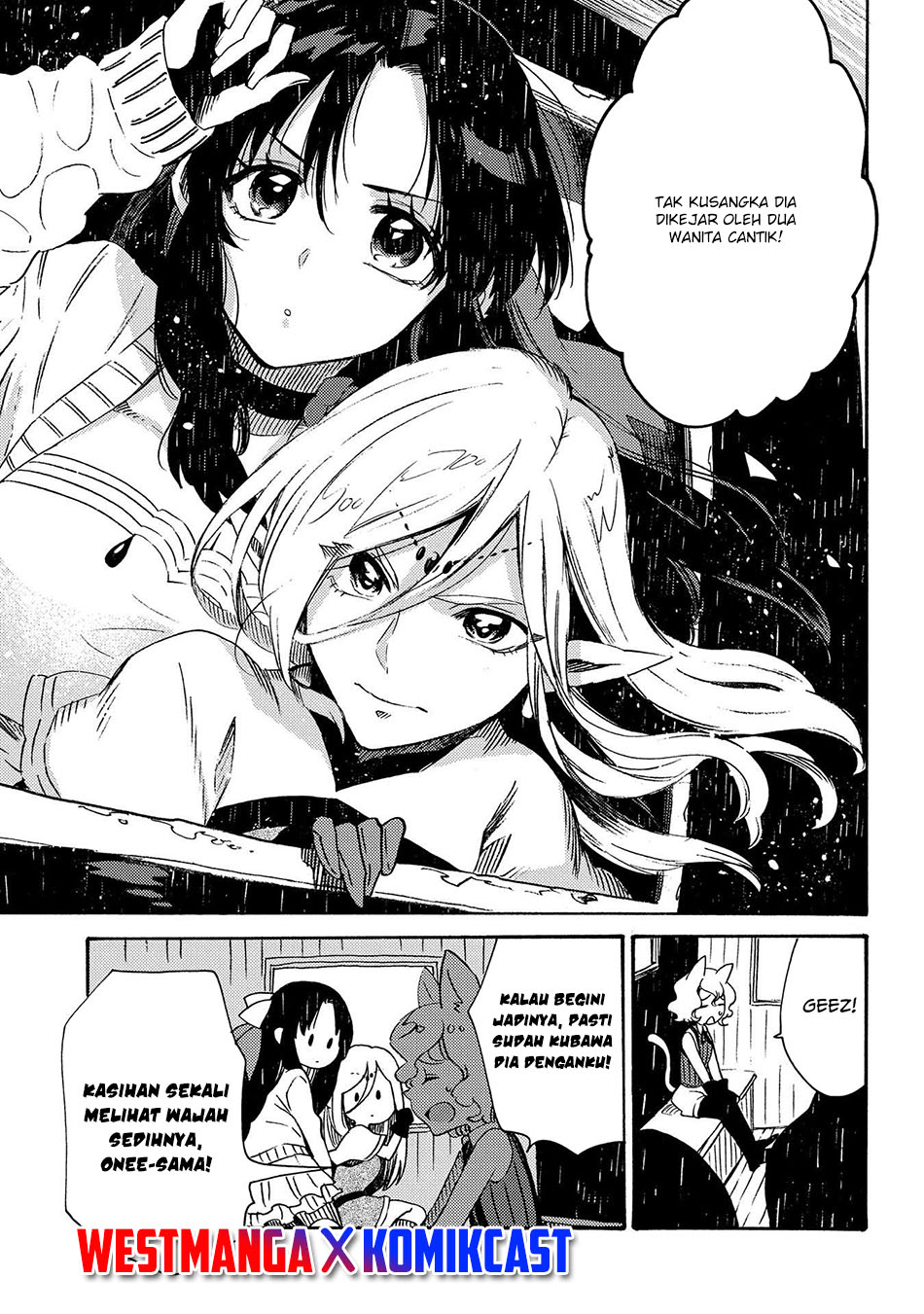 Sono Mono. Nochi ni…(Nariie Shinichirou) Chapter 16 Gambar 30