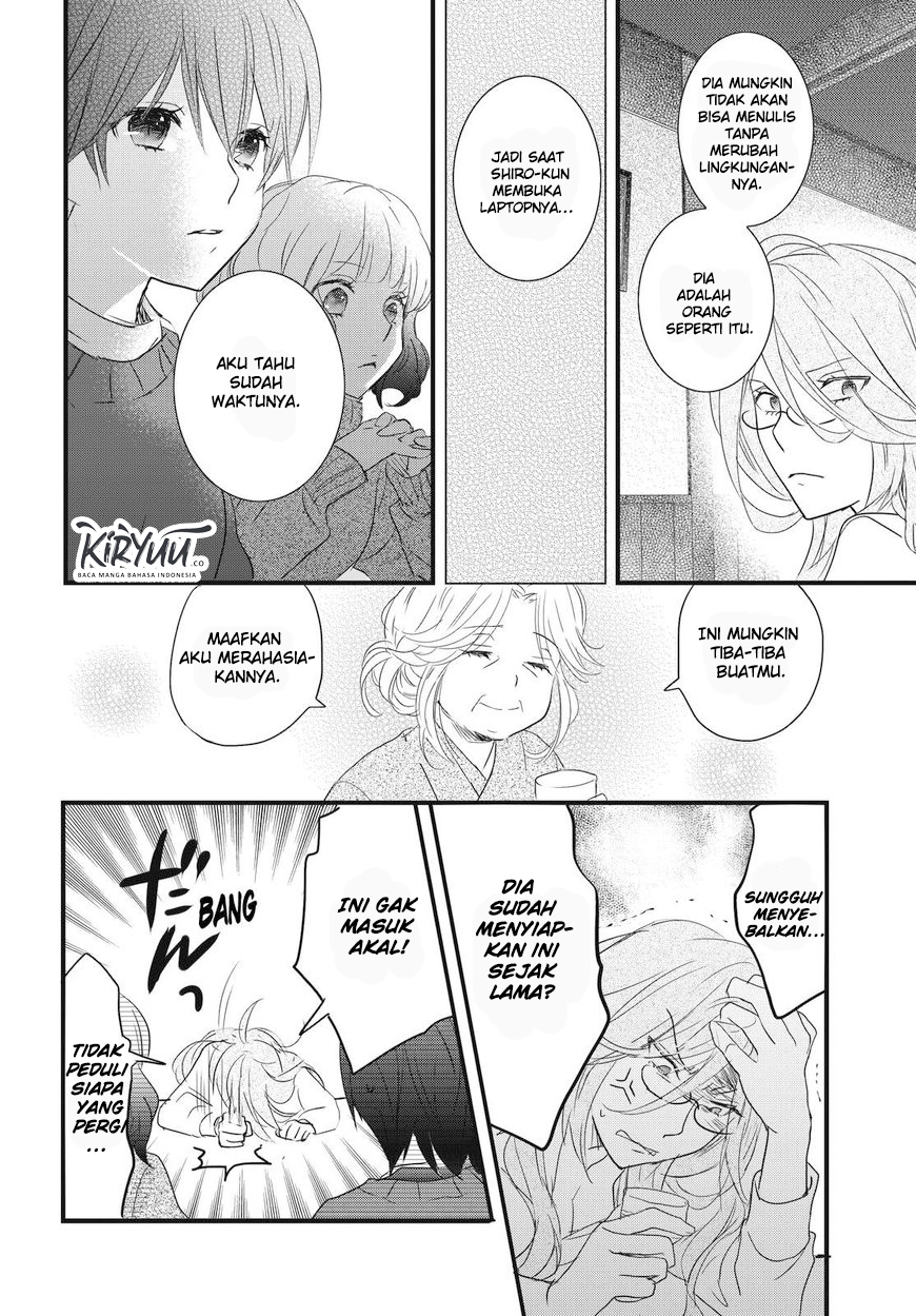 Bokura wa Minna Kawaisou Chapter 88 Gambar 21