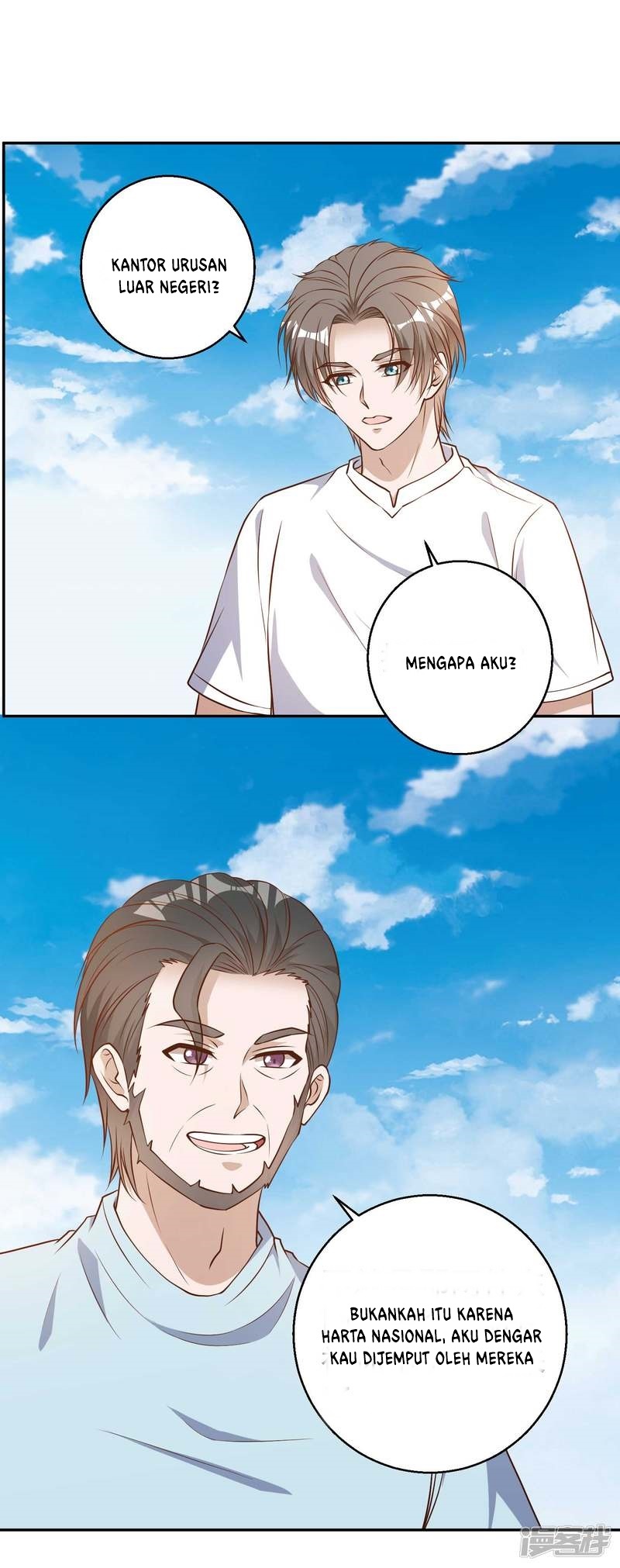 God Fisherman Chapter 35 Gambar 13