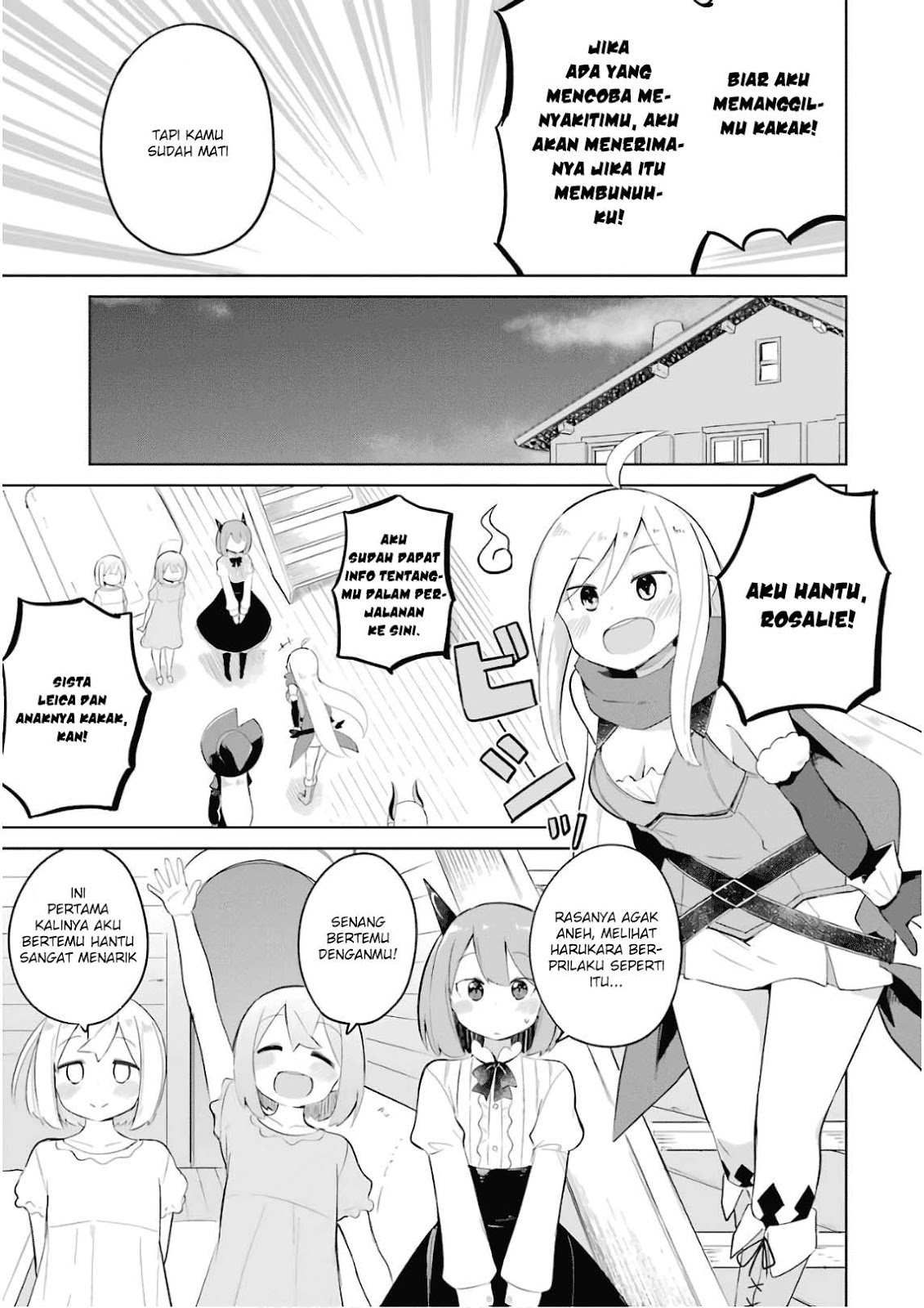 Slime Taoshite 300-nen Shiranai Uchi ni Level Max ni Nattemashita Chapter 16 Gambar 16