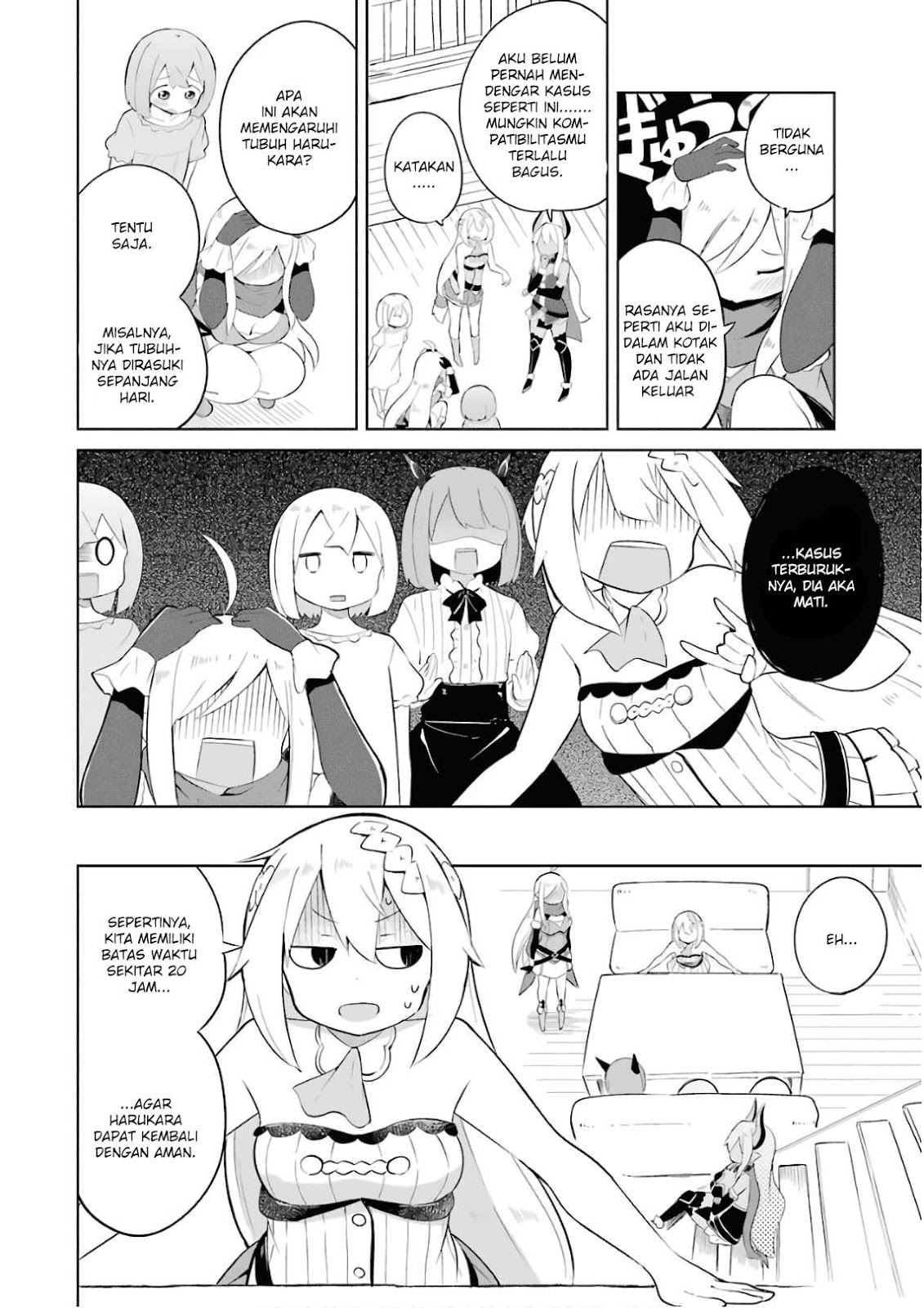 Slime Taoshite 300-nen Shiranai Uchi ni Level Max ni Nattemashita Chapter 16 Gambar 19