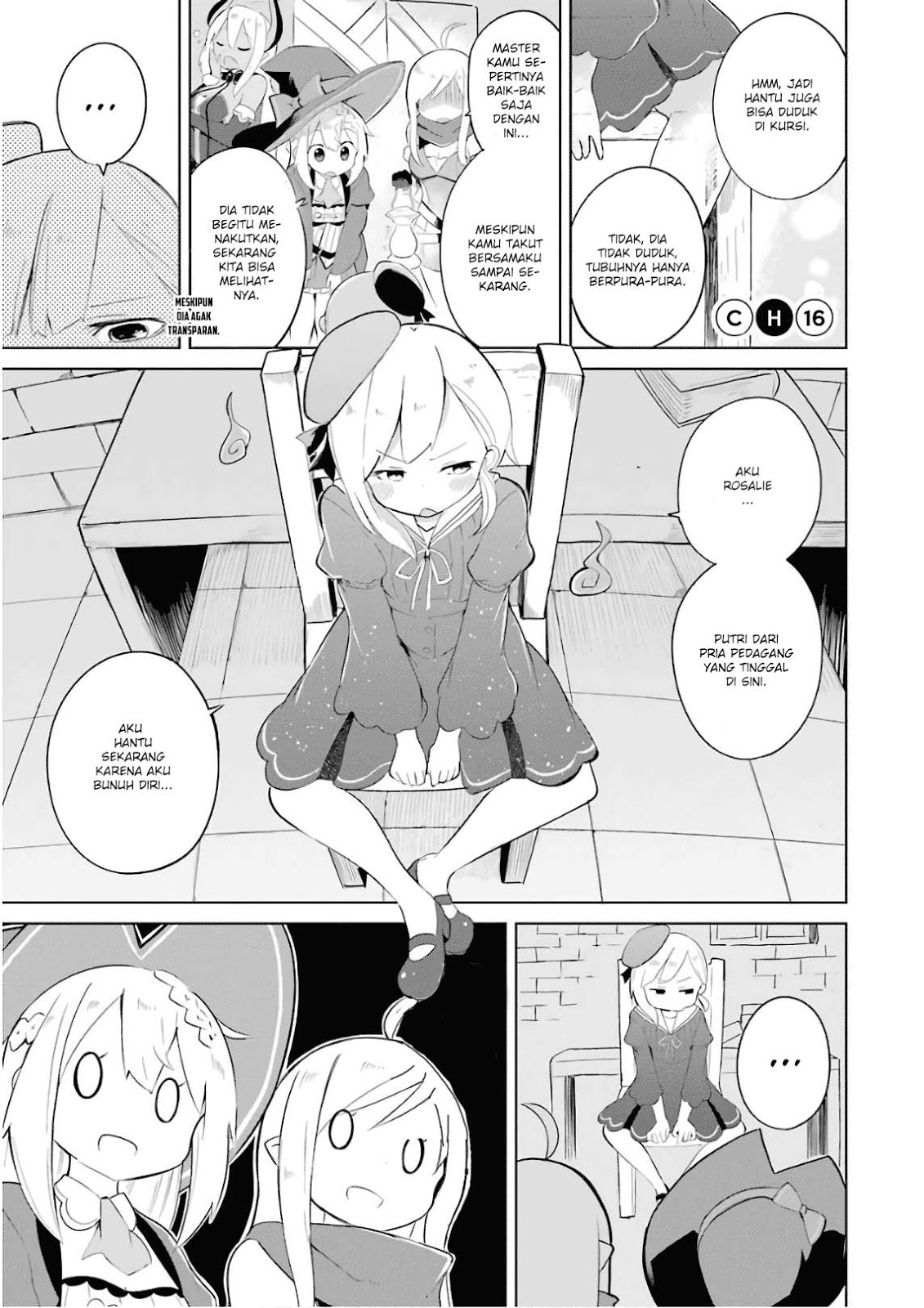 Baca Slime Taoshite 300-nen Shiranai Uchi ni Level Max ni Nattemashita Chapter 16 Gambar 2