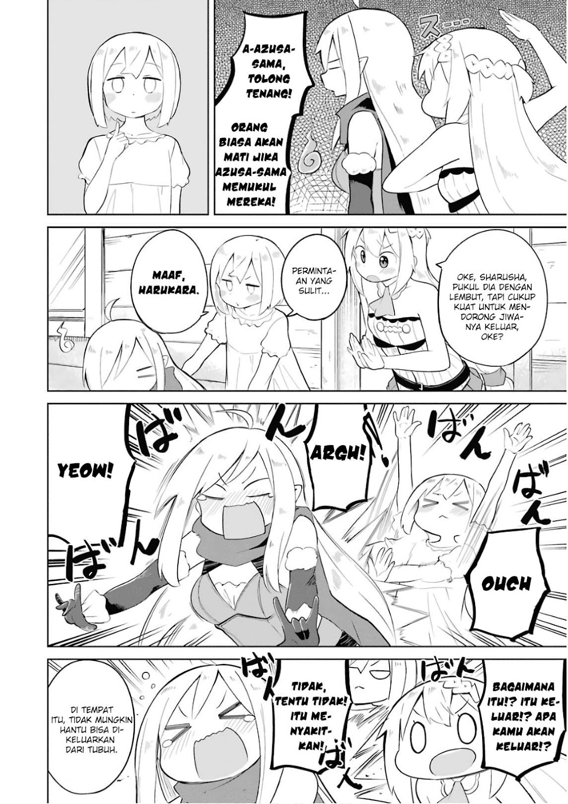 Slime Taoshite 300-nen Shiranai Uchi ni Level Max ni Nattemashita Chapter 16 Gambar 21
