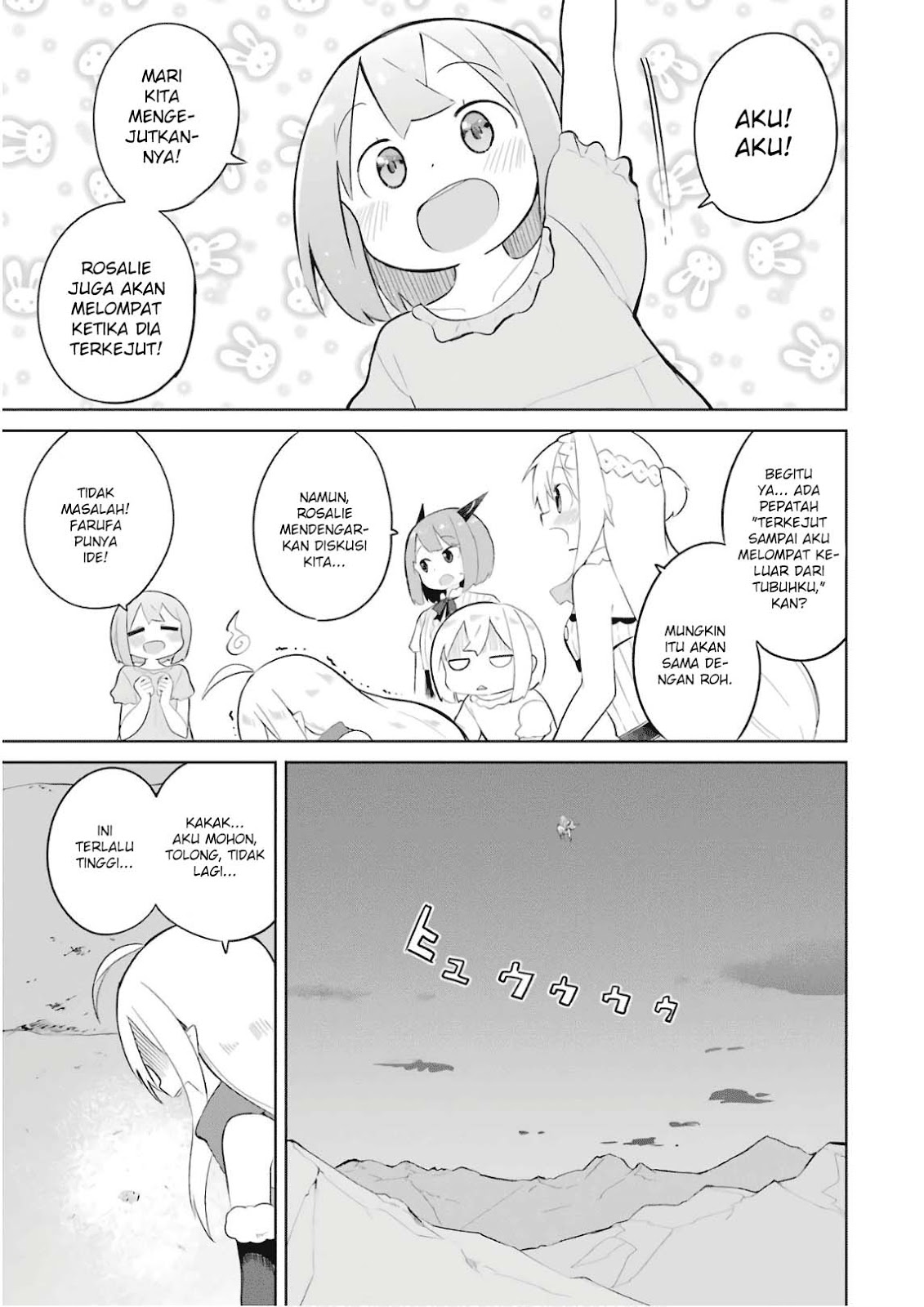 Slime Taoshite 300-nen Shiranai Uchi ni Level Max ni Nattemashita Chapter 16 Gambar 22