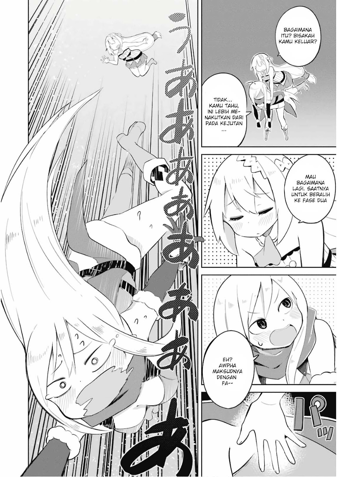 Slime Taoshite 300-nen Shiranai Uchi ni Level Max ni Nattemashita Chapter 16 Gambar 23