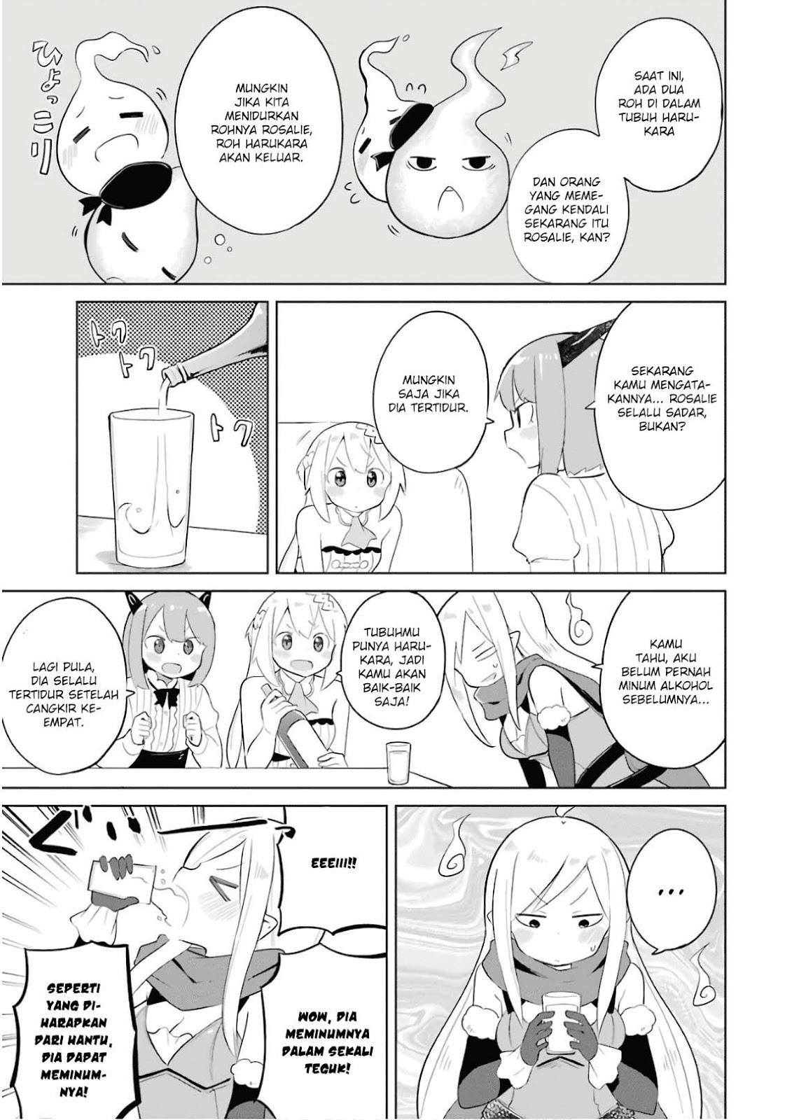 Slime Taoshite 300-nen Shiranai Uchi ni Level Max ni Nattemashita Chapter 16 Gambar 26