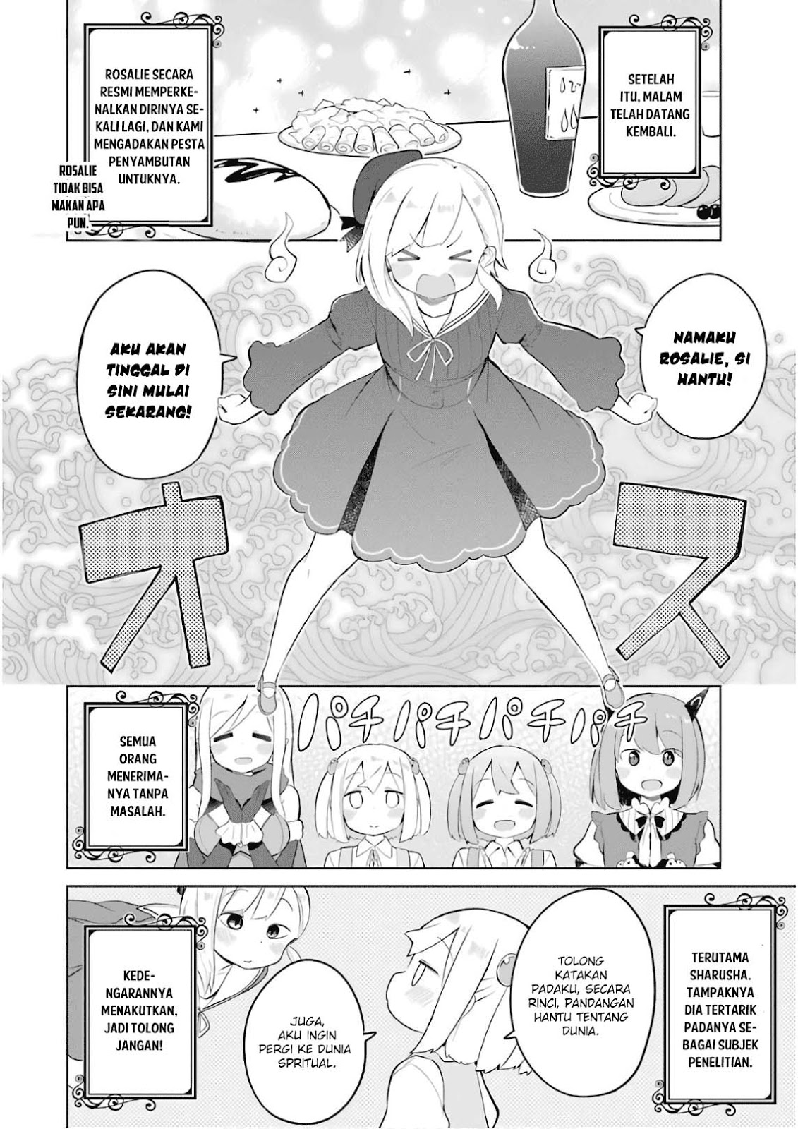Slime Taoshite 300-nen Shiranai Uchi ni Level Max ni Nattemashita Chapter 16 Gambar 31