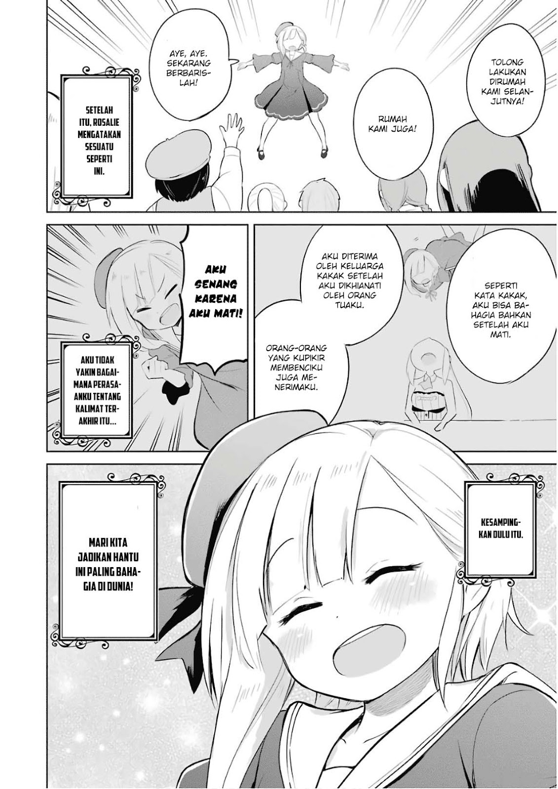 Slime Taoshite 300-nen Shiranai Uchi ni Level Max ni Nattemashita Chapter 16 Gambar 35