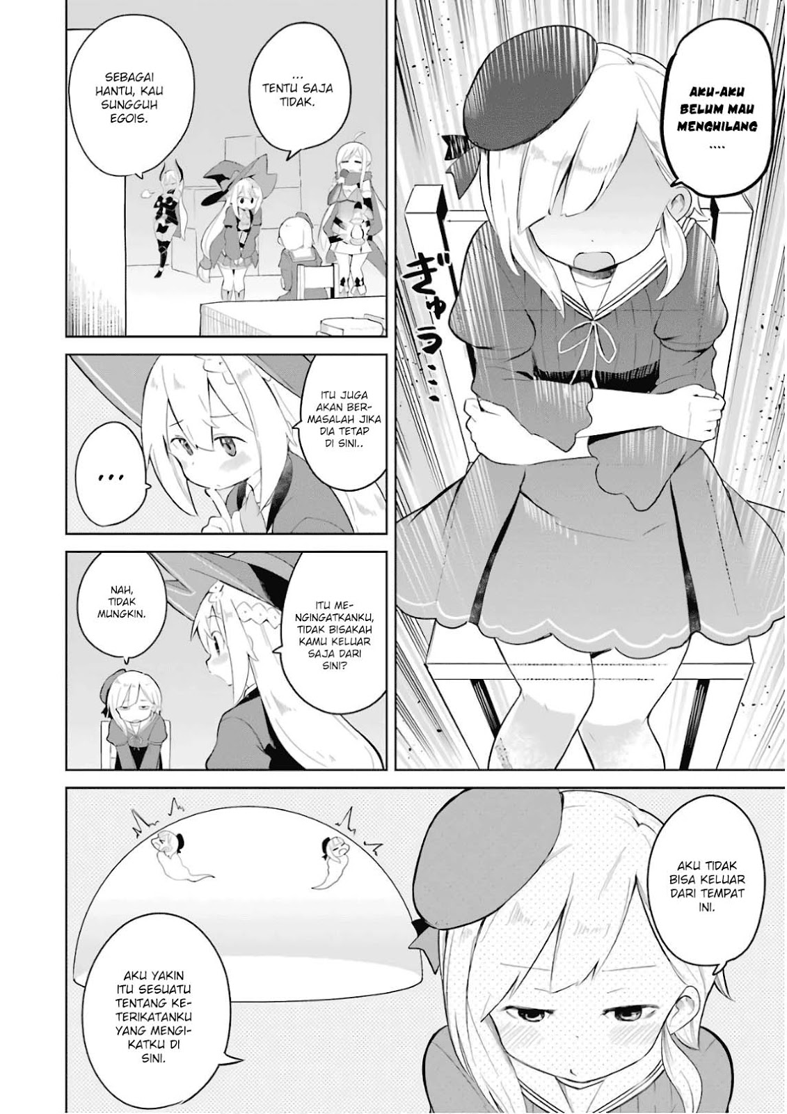 Slime Taoshite 300-nen Shiranai Uchi ni Level Max ni Nattemashita Chapter 16 Gambar 8