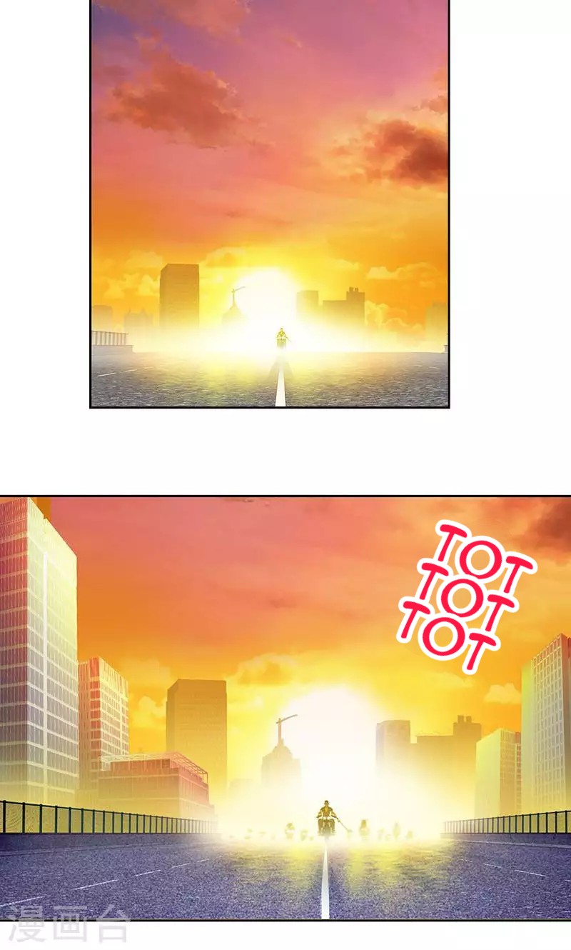 Master University Chapter 49 Gambar 18