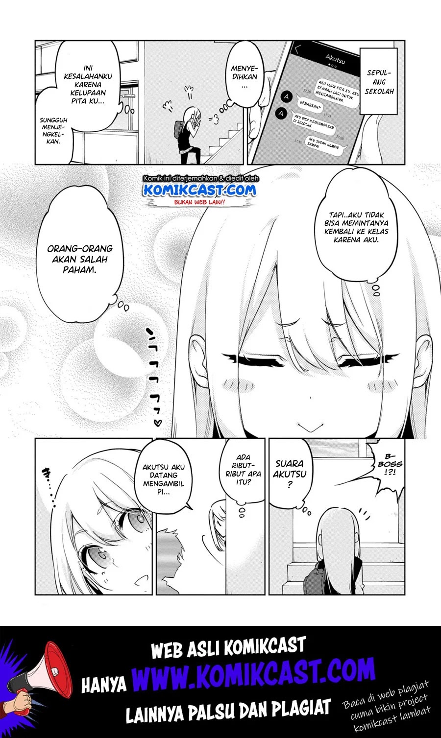 Komik Oroka Na Tenshi Wa Akuma To Odoru Chapter 33 Komiku 7919