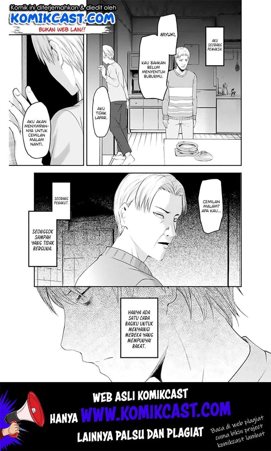 Kaguya-sama wa Kokurasetai – Tensai-tachi no Renai Zunousen Chapter 148 Gambar 16