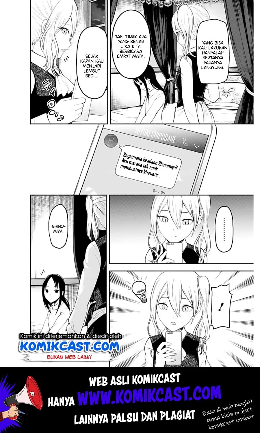 Kaguya-sama wa Kokurasetai – Tensai-tachi no Renai Zunousen Chapter 148 Gambar 5