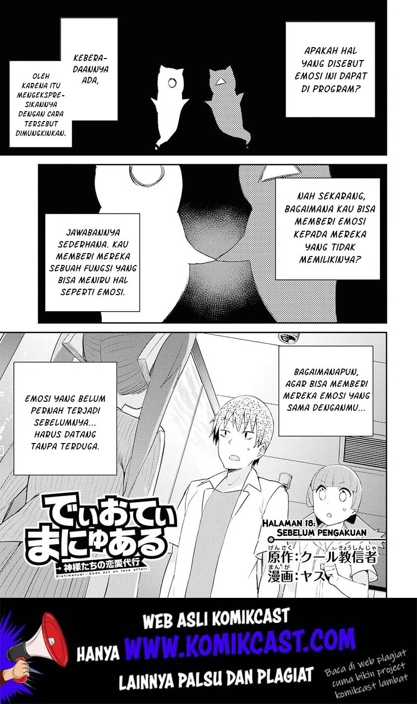 Baca  Dioti Manual ~Kamisamatachi no Ren'ai Daikou~ Chapter 18 Gambar 2