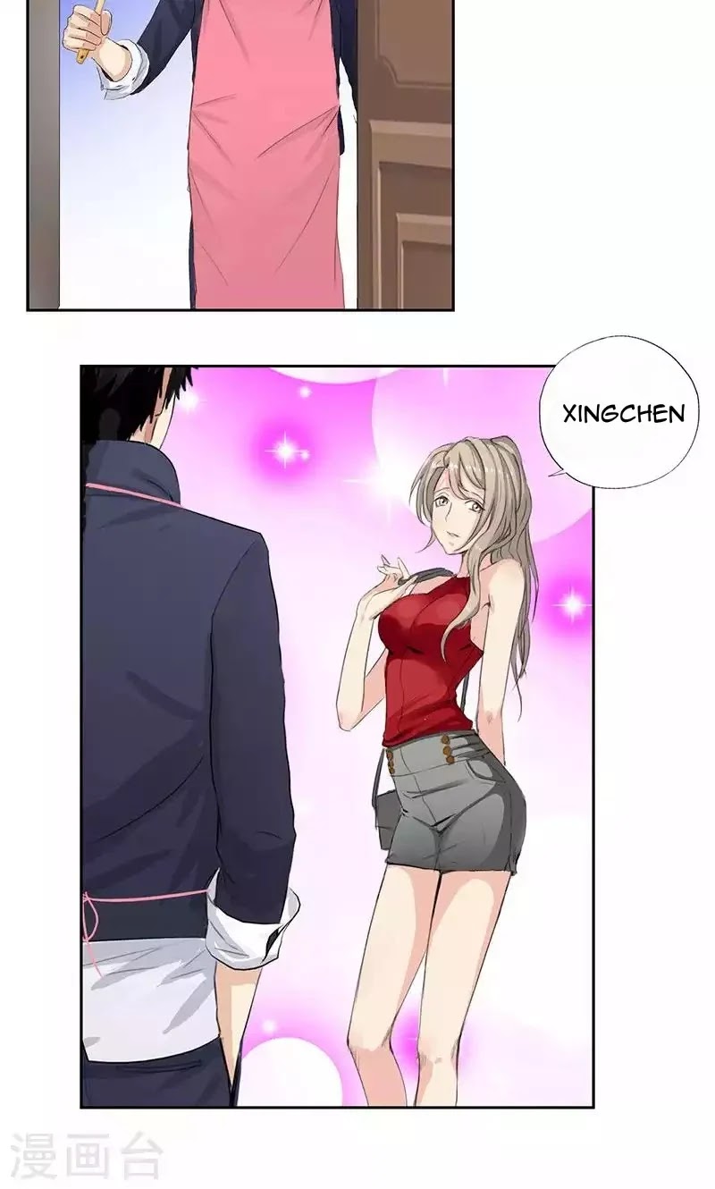 Master University Chapter 51 Gambar 12