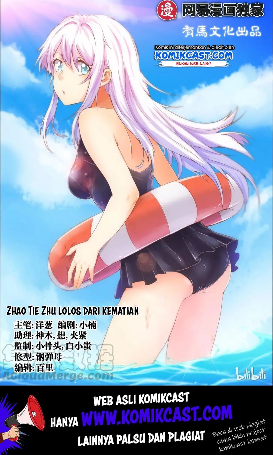 Baca  My Wife Is A Fox Spirit Chapter 06 Gambar 2