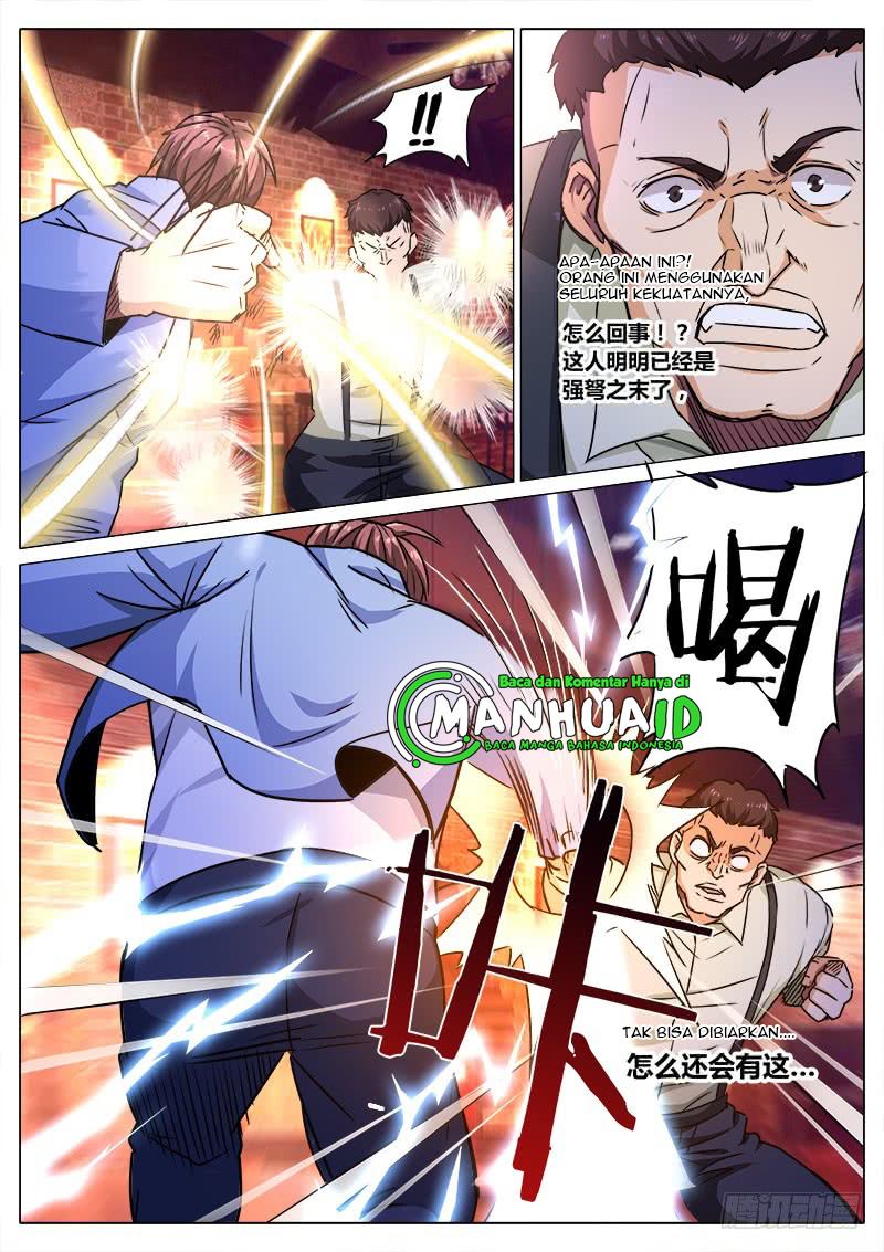 Shadow Killer Chapter 21 Gambar 11