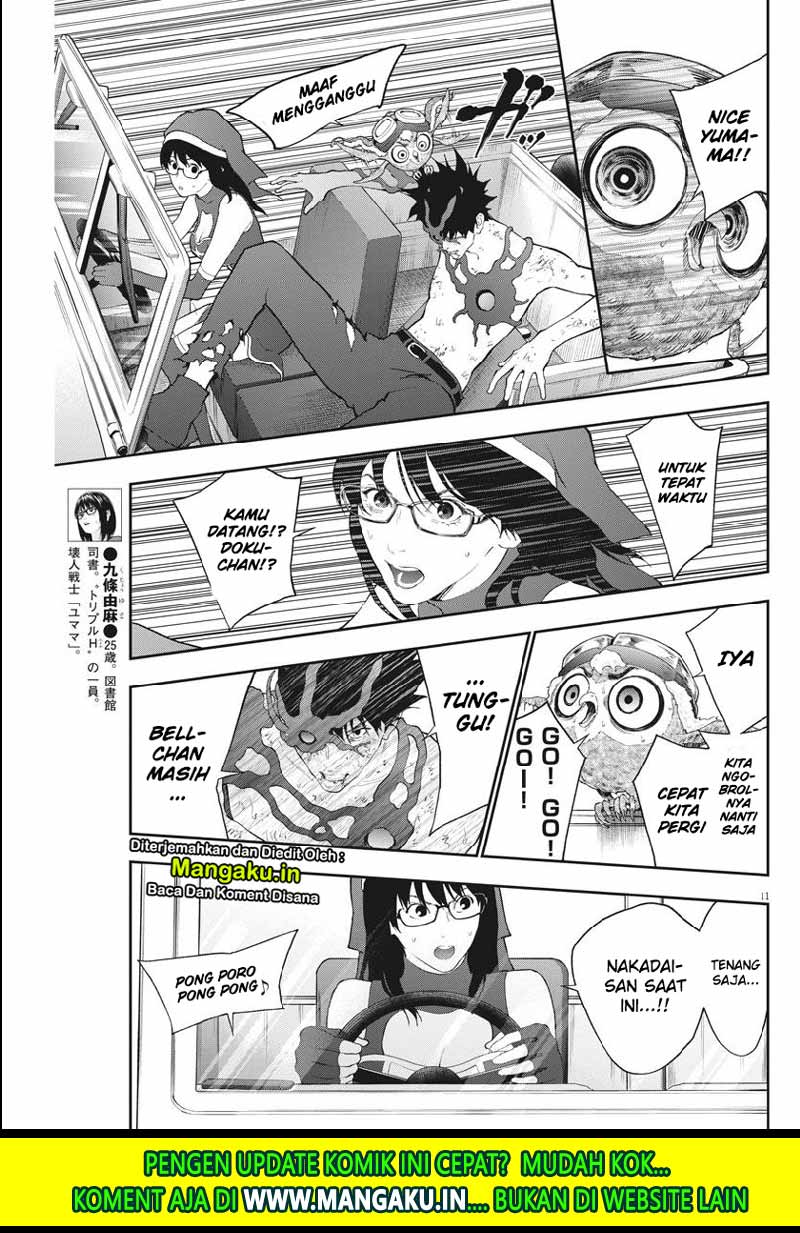 Jagaaaaaan Chapter 101 Gambar 12