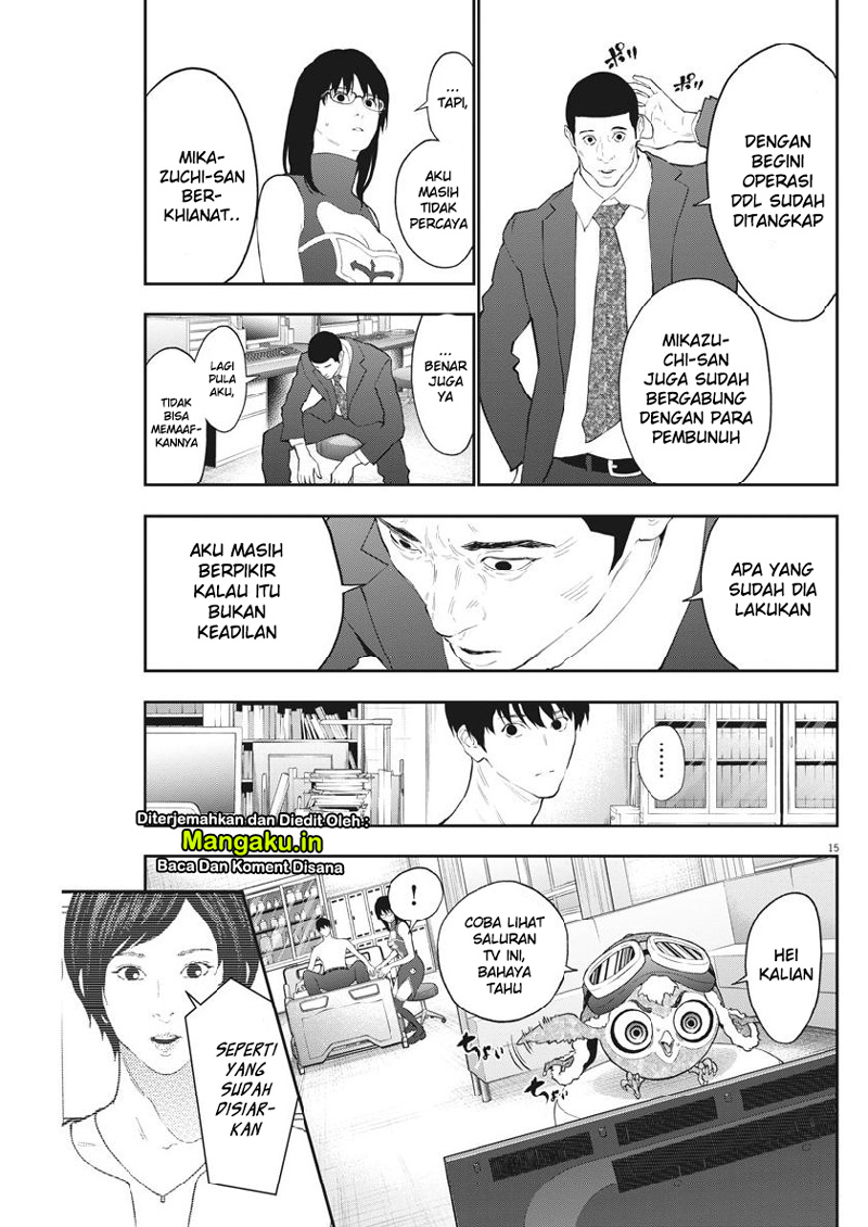 Jagaaaaaan Chapter 101 Gambar 16