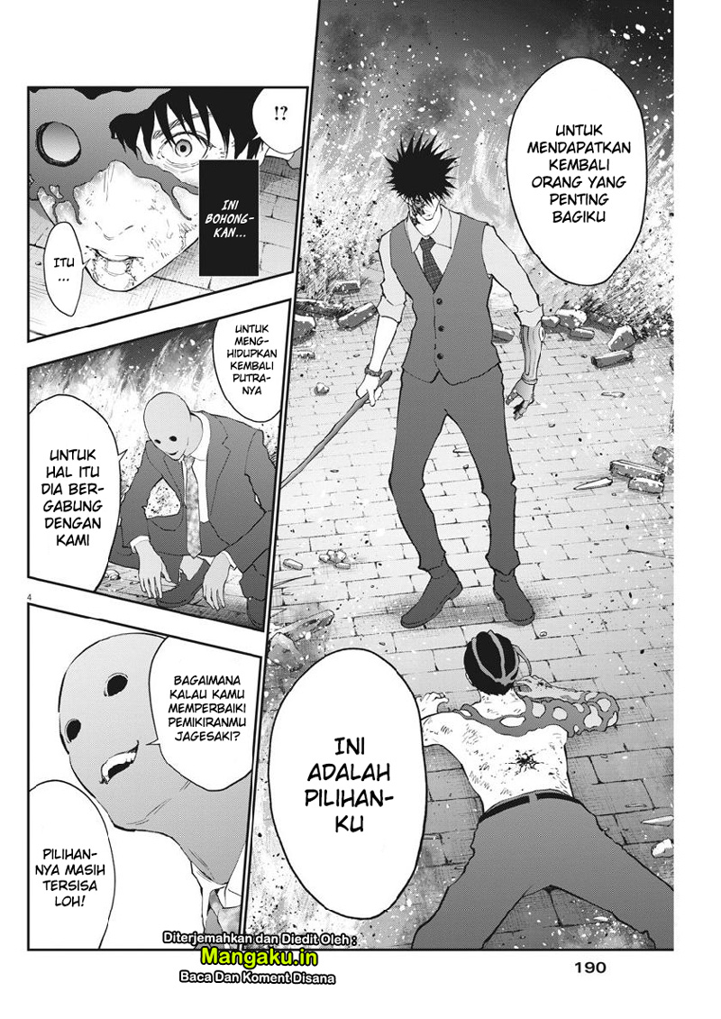 Jagaaaaaan Chapter 101 Gambar 6
