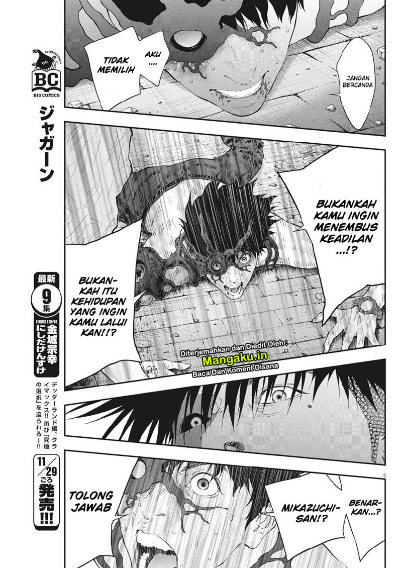 Jagaaaaaan Chapter 101 Gambar 7